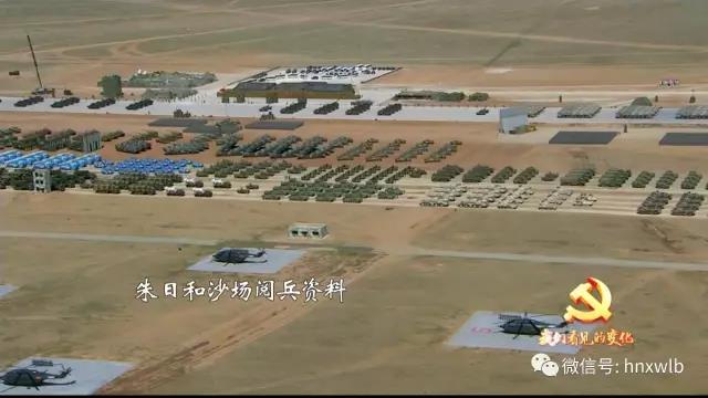 歷史與現(xiàn)代交匯