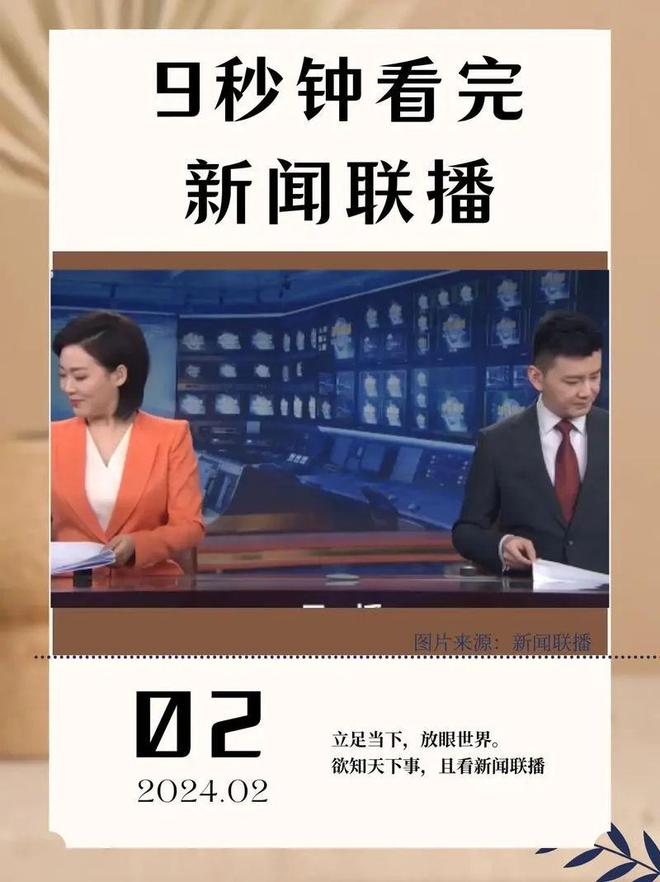 香港 第84頁(yè)