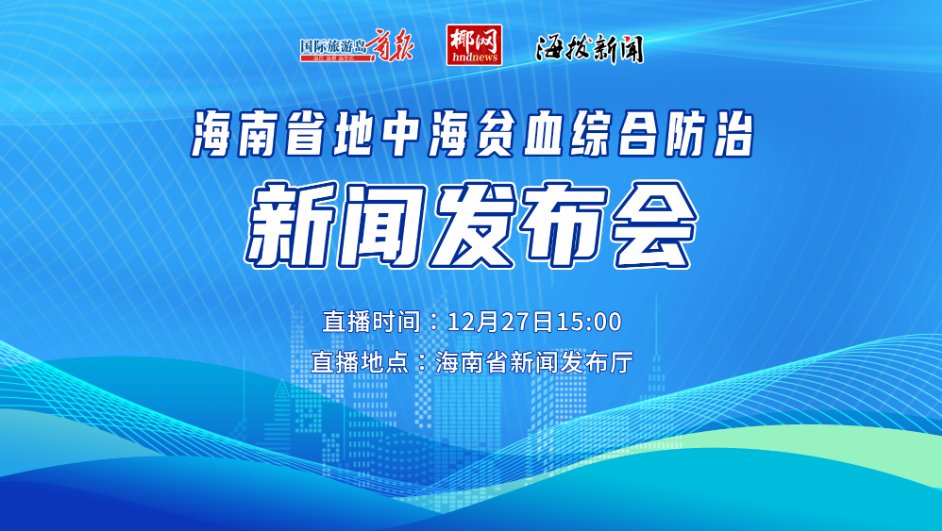今日關(guān)注，回放的重要性與影響，回放的重要性及其影響，今日焦點(diǎn)