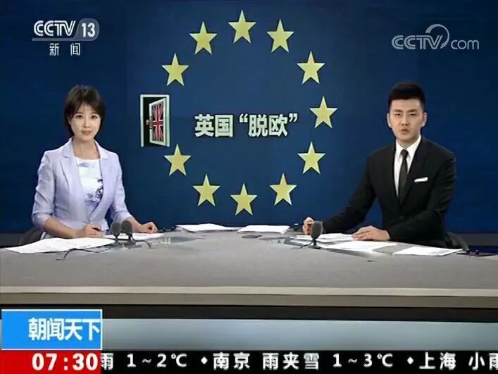 國內(nèi)外時事新聞最新報道及分析，全球時事新聞最新報道與深度解析