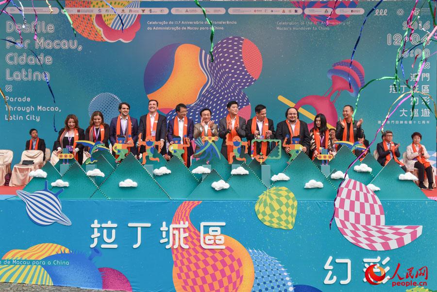 澳門六開彩免費開獎今晚結(jié)果，探索與揭秘，澳門六開彩今晚免費開獎結(jié)果揭秘與探索