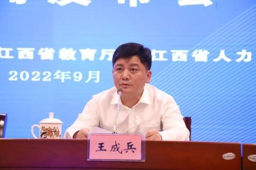 江西最近新聞大事概覽，江西最新新聞大事概覽