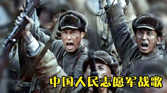 Bilibili與中國人民志愿軍軍歌，數(shù)字時代的文化共鳴，Bilibili與志愿軍軍歌，數(shù)字時代的文化交融共鳴