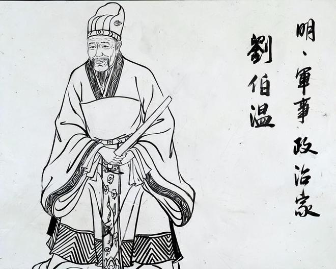 劉伯溫必出一肖平特，神秘預(yù)言與民間信仰的交織，劉伯溫預(yù)言揭秘，神秘生肖平特與民間信仰的交匯點