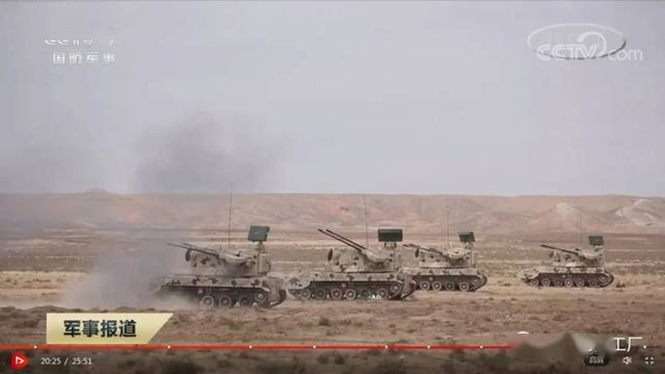 中國陸軍的新篇章，從師改合成旅——以第112師為例，中國陸軍新篇章，師改合成旅——第112師案例分析