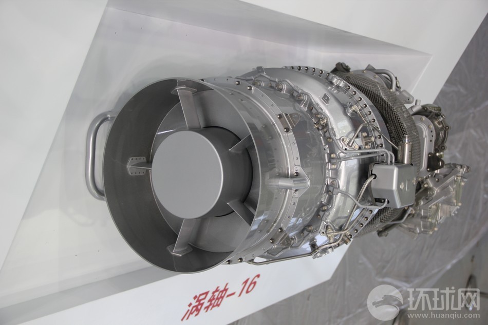 渦軸9D發(fā)動(dòng)機(jī)，動(dòng)力之心的卓越表現(xiàn)，渦軸9D發(fā)動(dòng)機(jī)，動(dòng)力之心的卓越展現(xiàn)