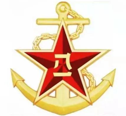 中國(guó)人民解放軍軍旗