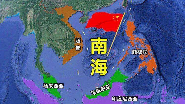 中國南海實(shí)況，豐富的資源、復(fù)雜的地理與持續(xù)的主權(quán)維護(hù)，中國南海，資源豐富、地理復(fù)雜、主權(quán)維護(hù)持續(xù)前行