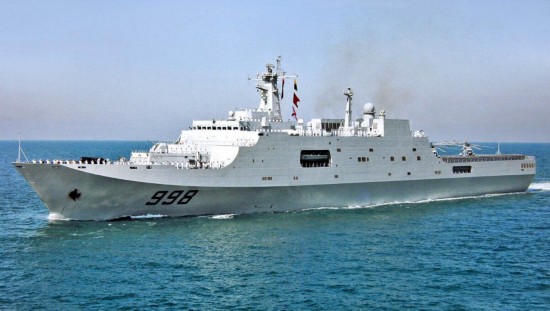 揭秘中國海軍昆侖山艦，998號(hào)艦的榮耀與使命，揭秘中國海軍昆侖山艦（998號(hào)艦）的榮耀與使命擔(dān)當(dāng)