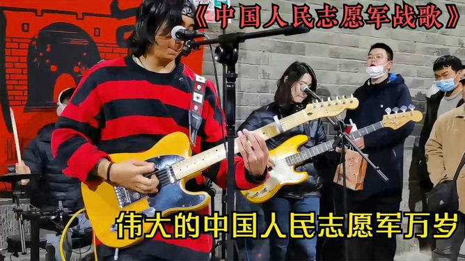 中國人民志愿軍戰(zhàn)歌歌詞原唱，不朽的旋律，永恒的英勇，中國人民志愿軍戰(zhàn)歌歌詞原唱，不朽旋律詮釋永恒英勇