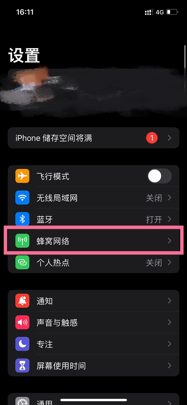 新澳門今晚開獎(jiǎng)結(jié)果號(hào)碼是多少——探究彩票背后的秘密，彩票背后的秘密，新澳門今晚開獎(jiǎng)結(jié)果號(hào)碼揭曉