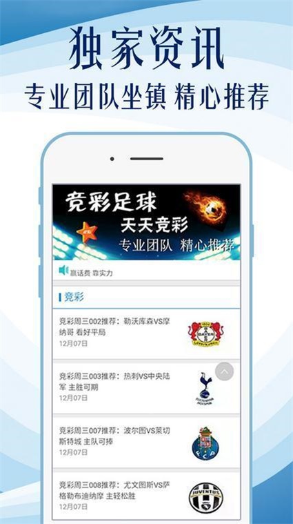 澳門免費(fèi)精準(zhǔn)大全，探索博彩世界的秘密與魅力，澳門博彩秘籍揭秘，免費(fèi)精準(zhǔn)指南帶你探索博彩世界的秘密與魅力