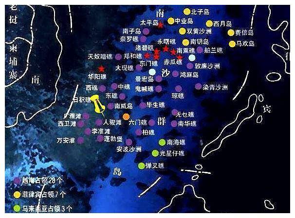 南海島嶼數(shù)量及其重要性，南海島嶼數(shù)量與重要性解析