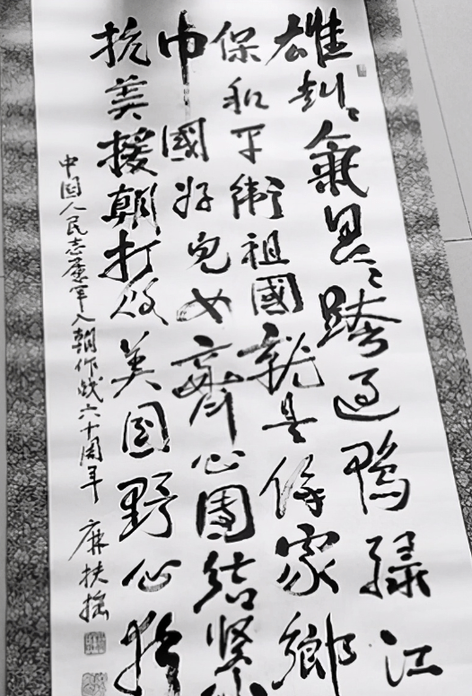 志愿軍軍歌，旋律中的英勇與情感，志愿軍軍歌，英勇旋律中的情感激蕩