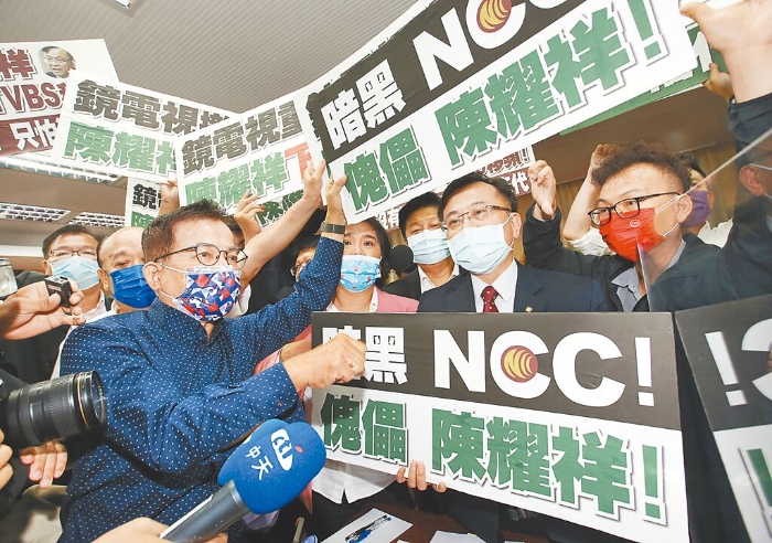 臺灣今日新聞網(wǎng)，新聞報道與公眾視野的橋梁，臺灣今日新聞網(wǎng)，連接新聞報道與公眾視野的紐帶