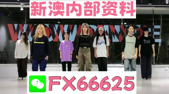 王中王一特一碼一肖一中，探尋幸運(yùn)之碼的神秘面紗，探尋幸運(yùn)之碼，王中王一特一碼一肖一中神秘面紗揭秘
