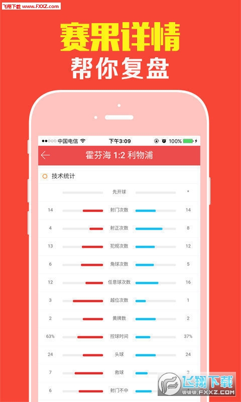 王中王一碼與肖，探索數字世界的奧秘，王中王一碼與肖，數字世界的奧秘探索