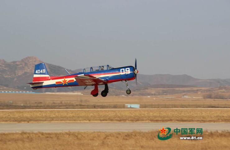 中國空軍航空大學(xué)學(xué)費解析，中國空軍航空大學(xué)學(xué)費詳解
