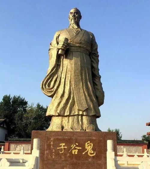 鬼谷子王中王一肖圖，揭示古代智慧的神秘畫卷，鬼谷子王中王一肖圖，揭秘古代智慧的神秘畫卷
