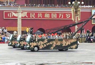 勝利大閱兵與八一廠，歷史交匯的印記與榮耀的呈現(xiàn)，八一廠與勝利大閱兵，歷史交匯的榮耀印記