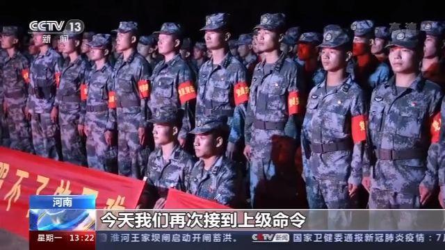 中國人民解放軍第八十四集團軍，英勇無畏，忠誠擔(dān)當(dāng)，中國人民解放軍第八十四集團軍，英勇無畏，忠誠擔(dān)當(dāng)?shù)膽?zhàn)士