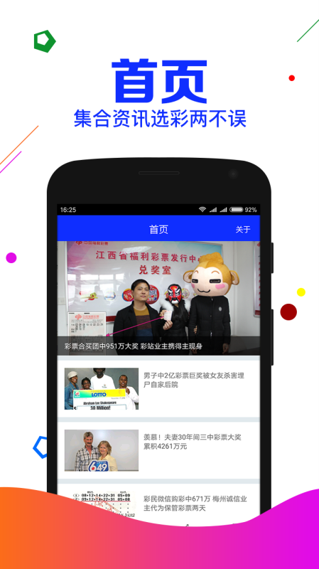 劉伯溫期期準(zhǔn)精選一肖資料，歷史、傳說與文化解讀，劉伯溫期期精選生肖資料，歷史、傳說與文化深度解讀