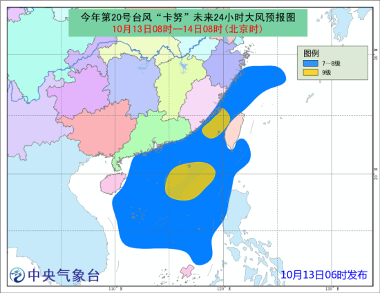 影響與應(yīng)對策略
