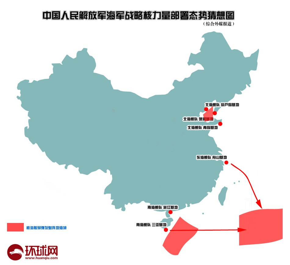 中國核潛艇部署地點深度解析，中國核潛艇部署地點深度解析，軍事戰(zhàn)略與地理位置的考量