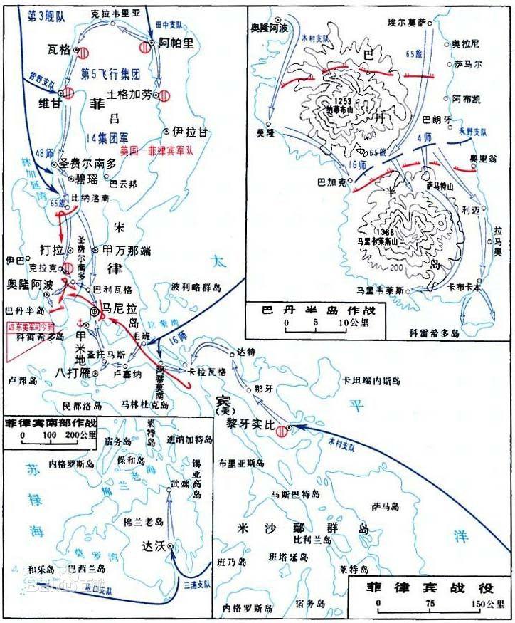 香港 第71頁