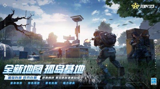 一夢江湖南海地圖，探尋神秘之地的奇幻之旅，探尋江湖南海神秘之地，奇幻之旅地圖揭秘