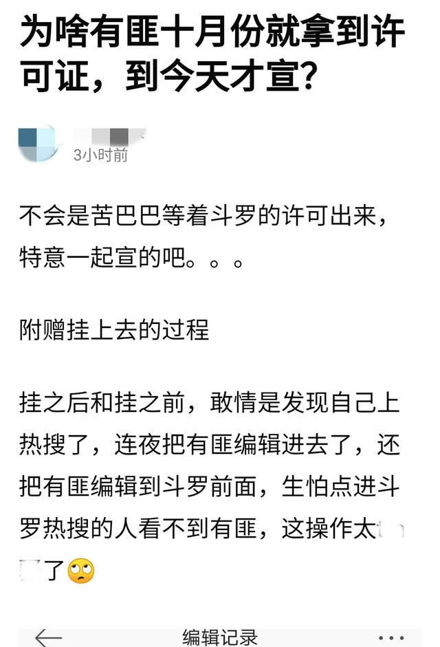 如何買一肖——一種理性的分析與策略，買一肖的理性分析與策略指南