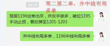 精準跑狗圖