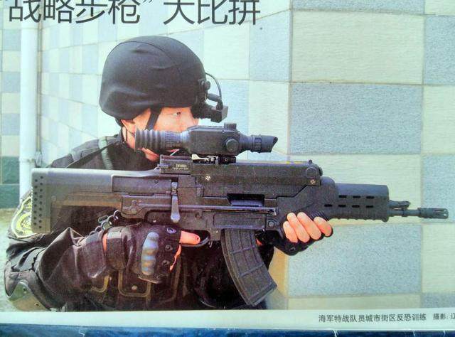 揭秘中國(guó)制造的精英武器，11式自動(dòng)步槍?zhuān)颐兀袊?guó)制造的精英武器——11式自動(dòng)步槍詳解
