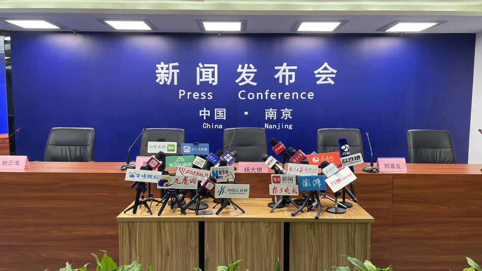 關(guān)于新冠疫情的新聞發(fā)布會(huì)，新冠疫情最新動(dòng)態(tài)發(fā)布會(huì)揭示最新進(jìn)展
