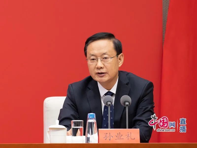 新聞發(fā)言人