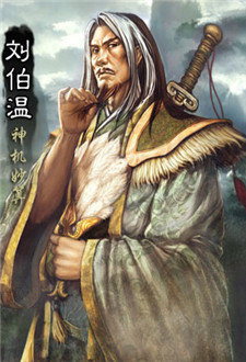 劉伯溫最正確的生肖——探尋歷史迷霧中的真相，劉伯溫生肖之謎，探尋歷史中的真相