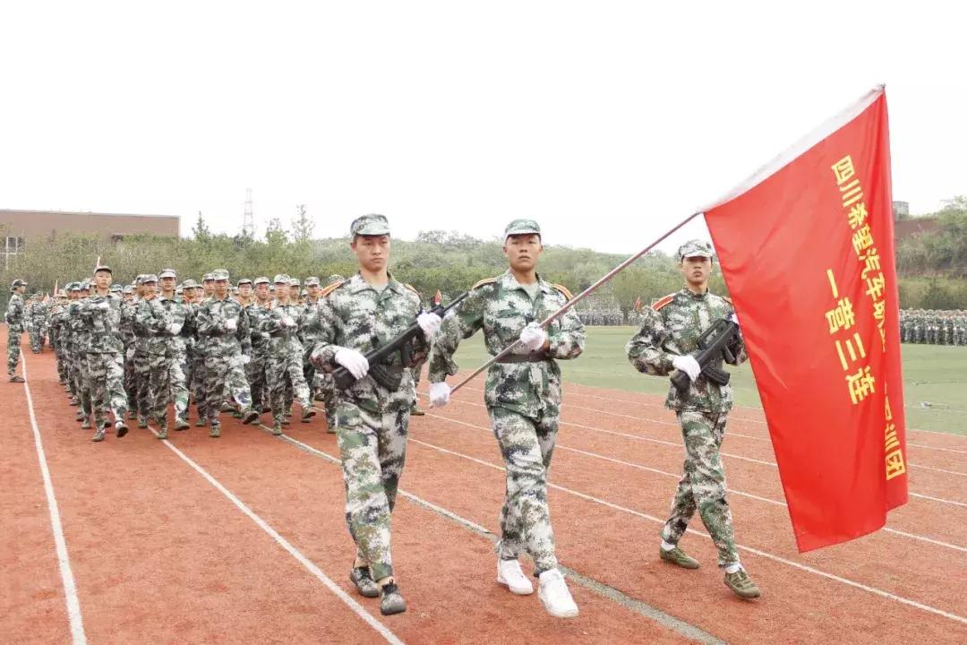 國防軍事教育學(xué)院，培養(yǎng)新時代軍事人才的搖籃，國防軍事教育學(xué)院，新時代軍事人才的搖籃培養(yǎng)基地