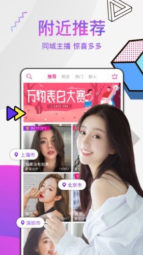今天高清視頻免費播放大全在線觀看，探索數(shù)字娛樂的新紀(jì)元，高清視頻免費播放探索數(shù)字娛樂新紀(jì)元