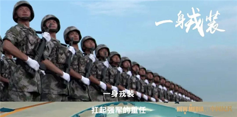 中央7臺(tái)國(guó)防軍事頻道在線(xiàn)直播觀(guān)看，軍事愛(ài)好者與觀(guān)眾的新選擇，中央7臺(tái)國(guó)防軍事頻道直播，軍事愛(ài)好者的新選擇
