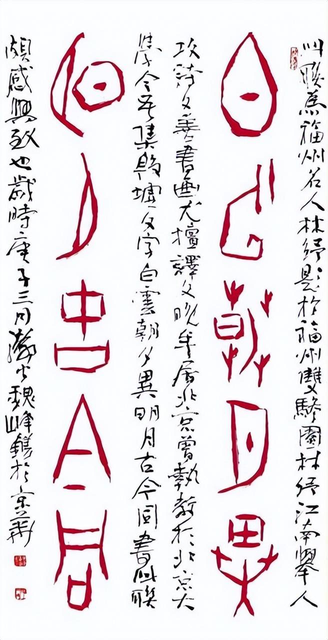中國(guó)新聞發(fā)布雜志社，記錄時(shí)代變遷，傳播真實(shí)聲音，中國(guó)新聞發(fā)布雜志社，記錄時(shí)代變遷，傳遞真實(shí)之聲