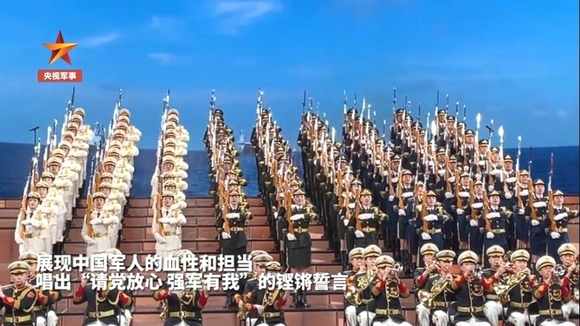 中國女兵儀仗隊(duì)2023年最新消息，展現(xiàn)新時(shí)代巾幗英雄風(fēng)采，中國女兵儀仗隊(duì)展現(xiàn)新時(shí)代巾幗英雄風(fēng)采，2023年最新動態(tài)報(bào)道