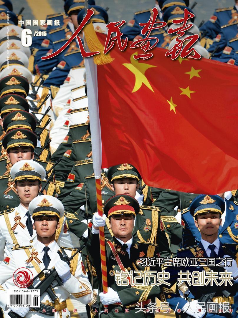 2015紅場(chǎng)大閱兵全程，榮耀與力量的展現(xiàn)，榮耀與力量的展現(xiàn)，2015紅場(chǎng)大閱兵全程回顧