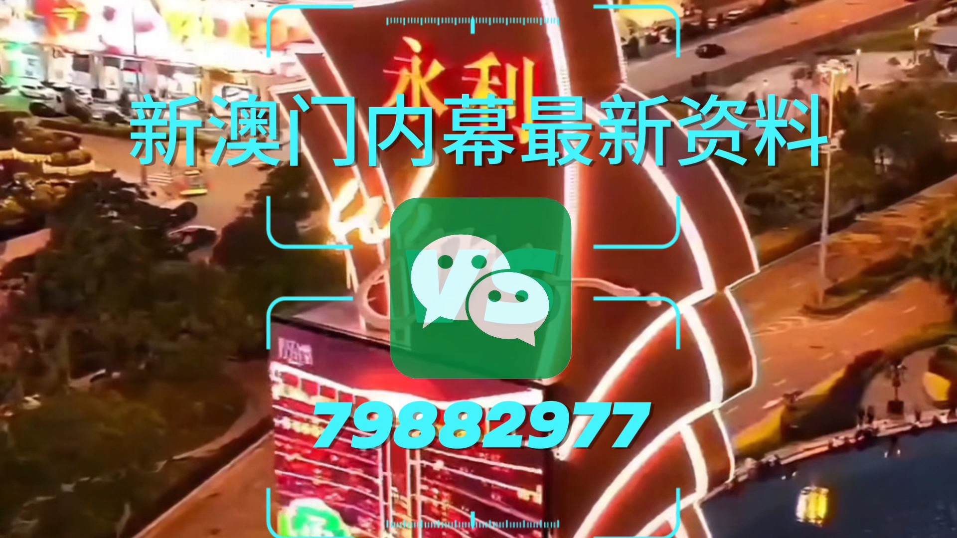 澳門(mén)必開(kāi)一肖一瑪，揭秘背后的文化、歷史與娛樂(lè)魅力，澳門(mén)特色生肖瑪文化，揭秘背后文化、歷史與娛樂(lè)魅力