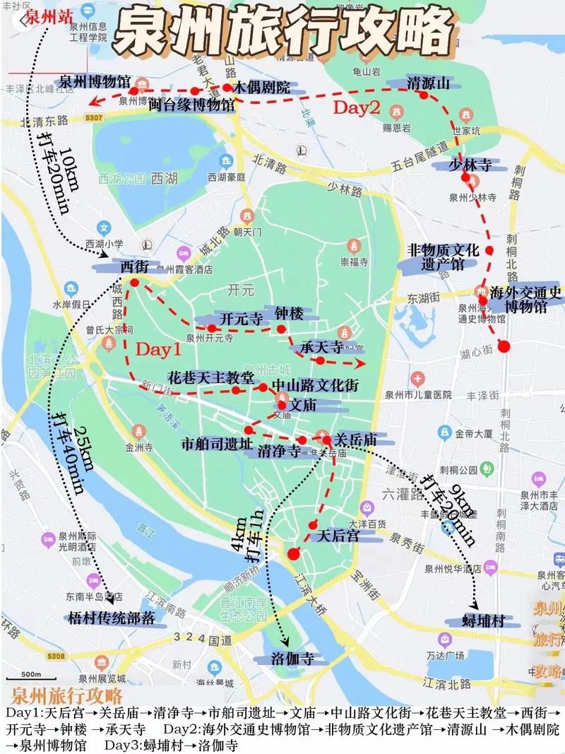 推薦 第84頁(yè)