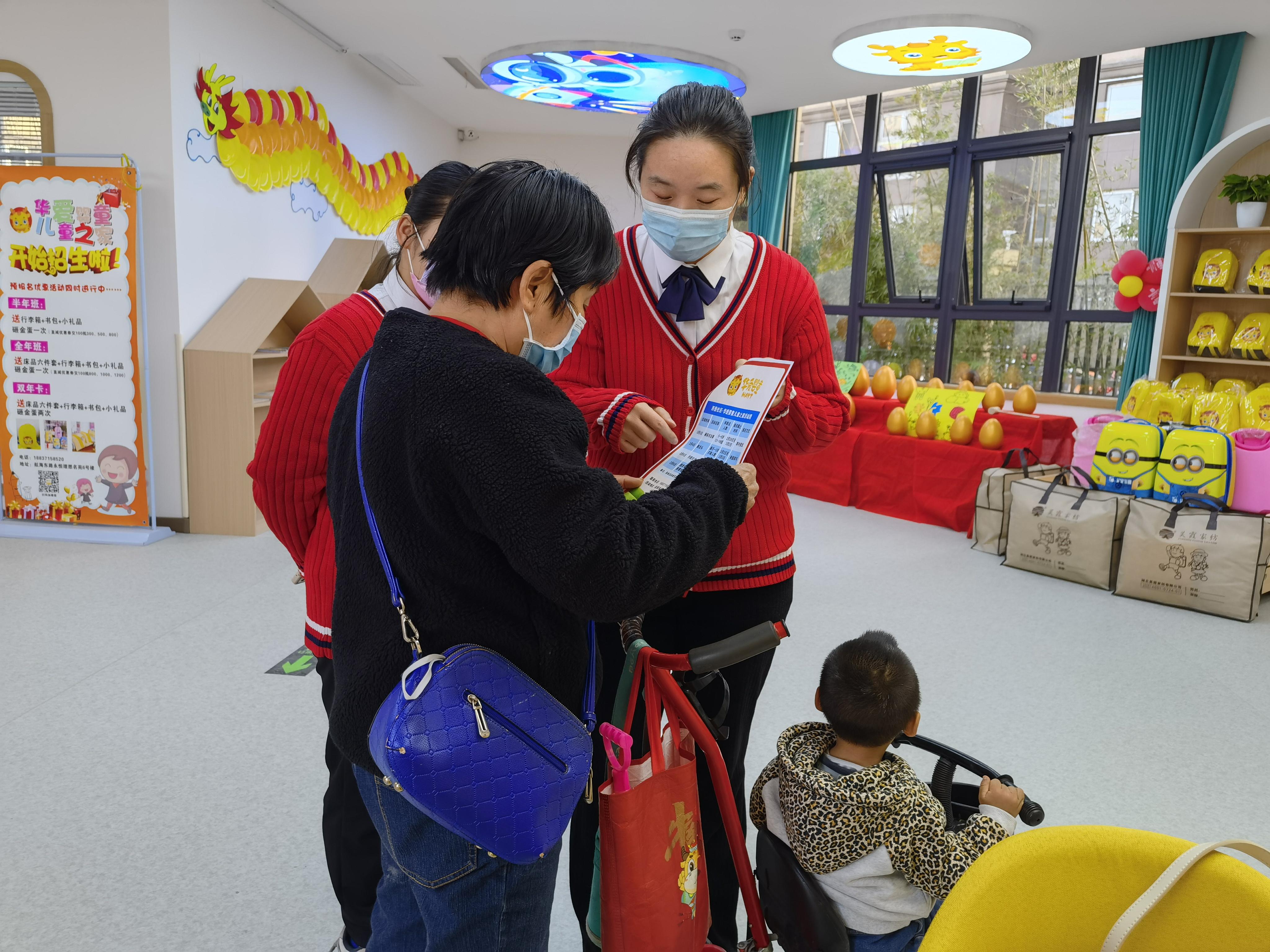 探索最新免費資料大全，2025年展望，2025年最新免費資料大全展望