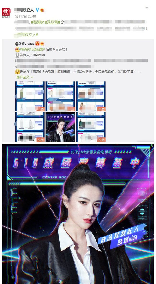 澳門作為中國的特別行政區(qū)，一直以來都承載著豐富的歷史文化和傳統(tǒng)。隨著時代的發(fā)展，澳門正迎來新的發(fā)展機遇。本文將圍繞關(guān)鍵詞，澳門六肖這一主題展開，探討澳門未來的發(fā)展藍圖。，澳門六肖，歷史文化的傳承與未來發(fā)展藍圖