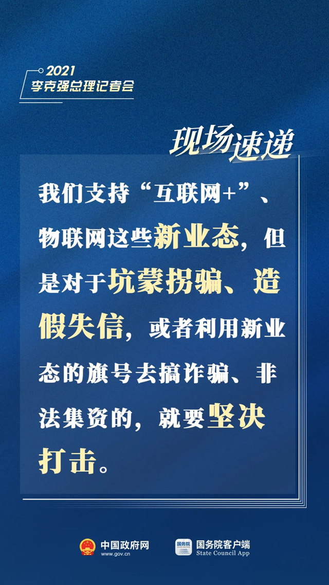 臺灣傳來重大消息，利多黃金市場的新機遇與挑戰(zhàn)，臺灣新動態(tài)，黃金市場的新機遇與挑戰(zhàn)揭秘
