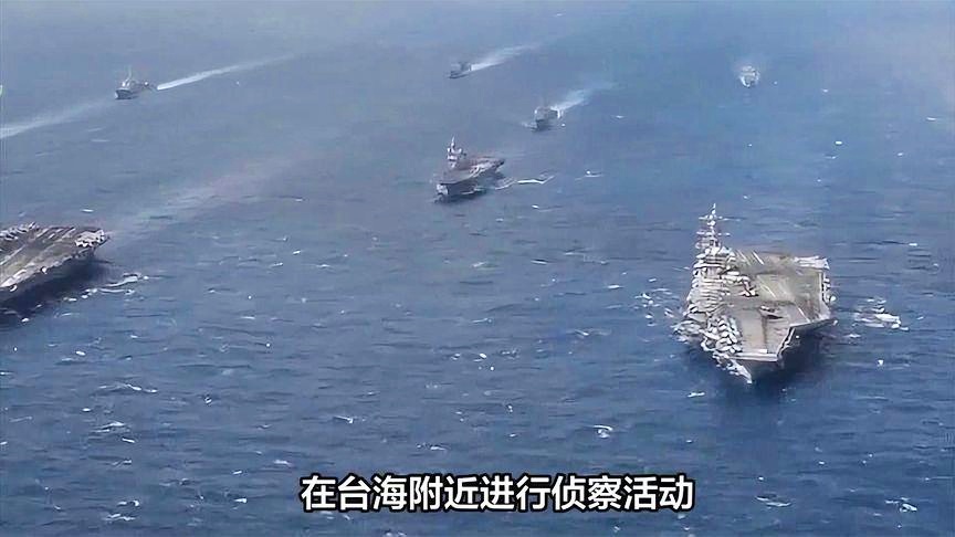 美專家，避免在臺海與中國沖突，美專家警告，避免在臺海與中國發(fā)生沖突
