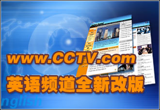 今日新聞頭條