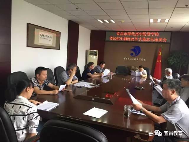 士官改軍士制度改革討論交流，士官改軍士制度改革深度探討與交流